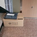 등골농장 이미지