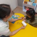 정서지능이 높은 아이가 성공한다 | 인천 송도 육아상담 ! 꿈굽는 아이들 연구소에서 찾은 숨겨진 재능과 미래직업 찾기(다중지능검사 후기)