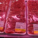 인왕축산한우 이미지