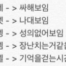 족발키친 - 사하구 다대로142번길 56 | 족발키친