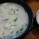 돈수백강서점 네이버블로그