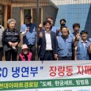 장성현대아파트경로당 이미지