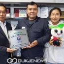 제이앤피컴퍼니 이미지