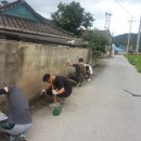 강진군 환경정화센터 이미지