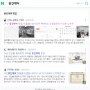 전자책(PDF) 판매로 20대에 누적수익 2억 돌파. 빨리 볼수록 개이득인 칼럼