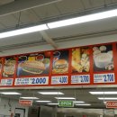 푸드코트(하) 이미지