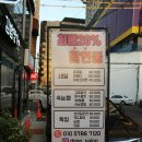 둥이네살롱(네일)