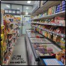 설아그라시움점