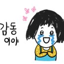 더퍼스트제이미헤어 이미지