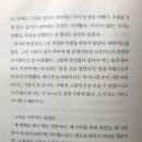 이수영농장 이미지