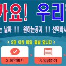 천호역9번출구(앞) 이미지