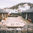 퐁낭하우스 민박 네이버블로그