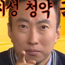 경남아너스빌(아) 이미지