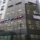 용인대 석사 태권스쿨 이미지