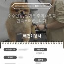제일다이렉트학원