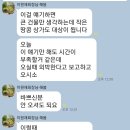 해봄 이미지