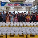 중앙2경로당 이미지