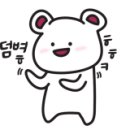 새벽 행정사 사무소 이미지