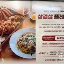 무창포숙성회