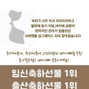 코지베어 이미지