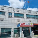 김포소방서(하성119안전센터) 이미지