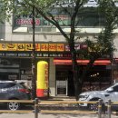 뽀글뽀글태산부대찌개 이미지