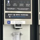 유얼스24카페 이미지