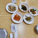 유진회집 이미지