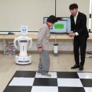 지능로봇교실 이미지