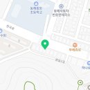 피자알볼로동해점