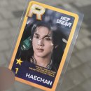 돛골 | 빛나는 꿈 | 260321 더드림쇼4 앙콘 NCT DREAM THE DREAM SHOW 4 : FUTURE THE DREAM FINALE 첫중콘 후기