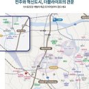 신일건설(주) - 521 | 신일건설(주)