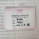 수정시흥-D-5 | 시흥시 산후조리원 추천, 가성비 甲 '라임산후조리원'