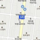 박영내과의원 이미지