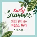 제이빔동아 이미지