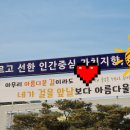 고등학교 졸업식 현수막 이미지