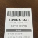 오션플러스 이미지