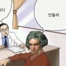 모해 - 제천시 | 모해