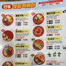 청년다방 파주야당점 이미지