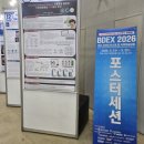 세일치과기공소 네이버블로그