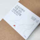 소로리 농장 이미지