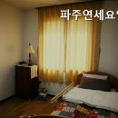 율포리 | 적성면요양원 파주연세요양센터 편안한 노후를 위한 선택