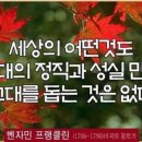 감동만두 이미지