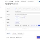 서문요양보호사교육원 네이버블로그