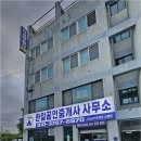 한길e부동산중개 | 한길부동산과 함께하는 호서대원룸 찾기, 천안에서 편리한 주택 중개 경험