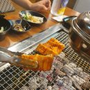 유달산꼼장어