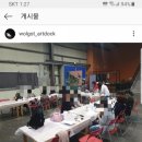 MK캔들 이미지
