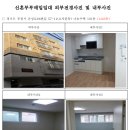 은성로68번길 네이버블로그