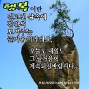 강원도 공인중개사사무소 이미지