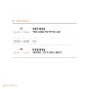 분당-115 이미지